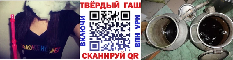 ГАШ AMNESIA HAZE  наркотики  Адыгейск 