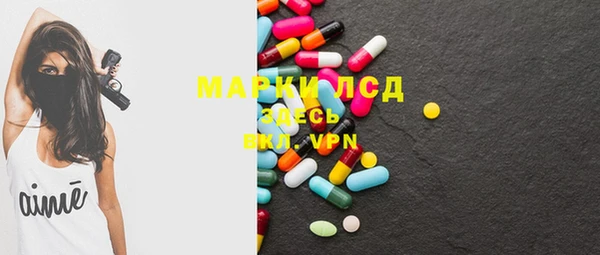 mdpv Абдулино