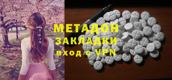 хмурый Абинск
