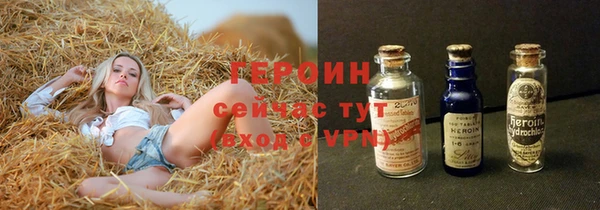 хмурый Абинск