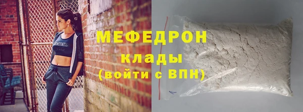 хмурый Абинск